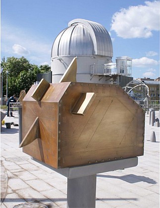 солнечные часы Московского планетария