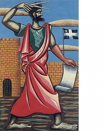 Дедал Дедал